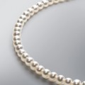 Pearl Necklace with White Freshwater 7.0-6.5 mm Pearls