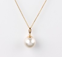 Solitaire Pendant, South Sea Pearl, White, 14.0mm, 18KY