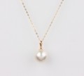 Solitaire South Sea Pendant, White, 12.0mm, 18KY
