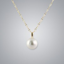 Pearl Pendant with White South Sea 11.0-10.0 mm Pearls