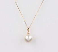 Solitaire South Sea Pendant, White, 12.0mm, 18KY