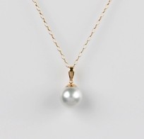Solitaire Pendant, South Sea Pearl, Siver Color, 13.0mm, 18KY